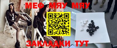 mdpv Пушкино