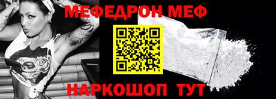 Альфа ПВП Пугачёв