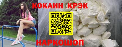 mdpv Пушкино