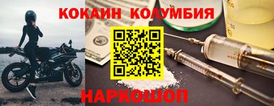 Альфа ПВП Пугачёв
