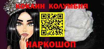 Альфа ПВП Пугачёв