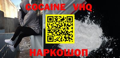 mdpv Пушкино