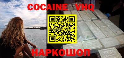 mdpv Пушкино
