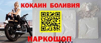 Альфа ПВП Пугачёв
