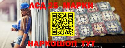 mdpv Пушкино