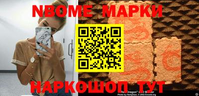 mdpv Пушкино