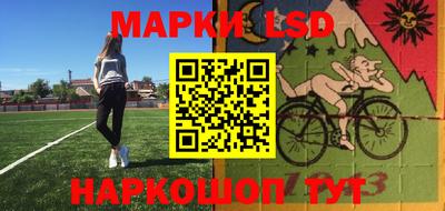 mdpv Пыть-Ях