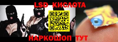 Альфа ПВП Пугачёв