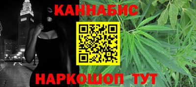 Альфа ПВП Пугачёв