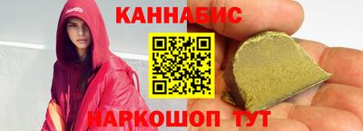 Альфа ПВП Пугачёв