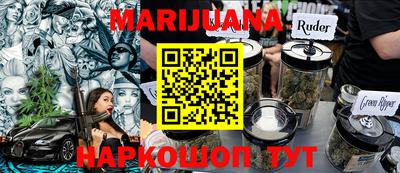 mdpv Пыть-Ях