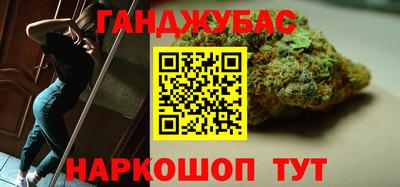 mdpv Пыть-Ях