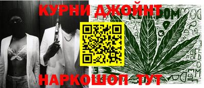 mdpv Пыть-Ях