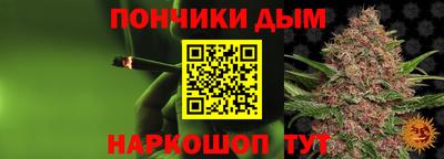 mdpv Пушкино