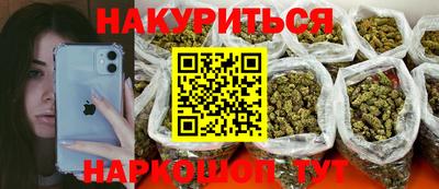 mdpv Пушкино