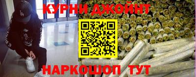 mdpv Пыть-Ях