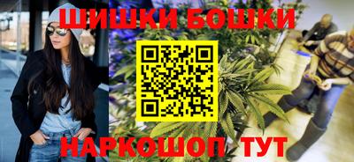 mdpv Пыть-Ях