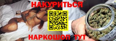 mdpv Пыть-Ях