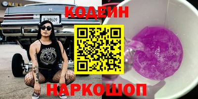 Альфа ПВП Пугачёв