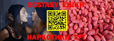 Альфа ПВП Пугачёв