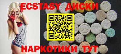 Альфа ПВП Пугачёв