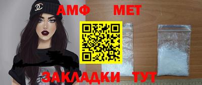 mdpv Пыть-Ях