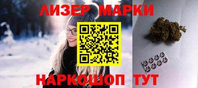 mdpv Пыть-Ях