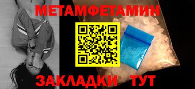 mdpv Пушкино