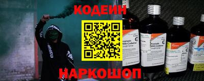 Альфа ПВП Пугачёв