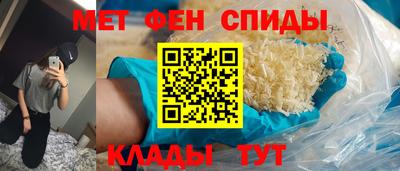 Альфа ПВП Пугачёв