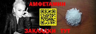 mdpv Пушкино