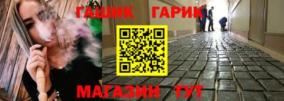mdpv Пушкино