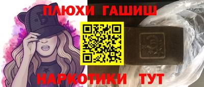 mdpv Пыть-Ях