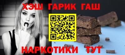 Альфа ПВП Пугачёв