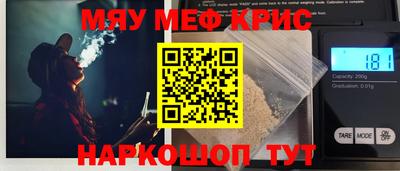 Альфа ПВП Пугачёв