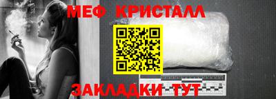 mdpv Пушкино