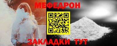 Альфа ПВП Пугачёв