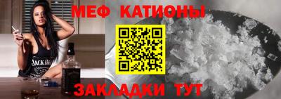 mdpv Пушкино