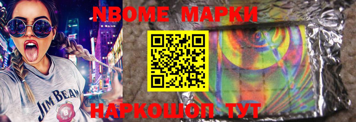 LSD-25 экстази кислота  Лсд 25 экстази кислота  Рузаевка  Вход с VPN 