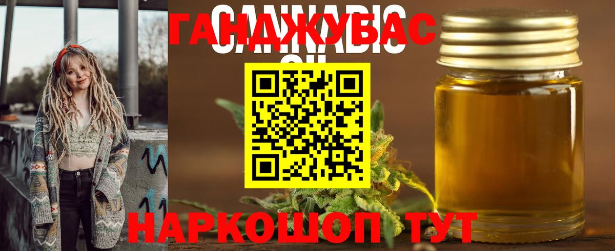 Марихуана планчик  Марихуана VHQ  Конопля ГИДРОПОН  Рузаевка  Вход с VPN  Бошки марихуана SATIVA & INDICA 